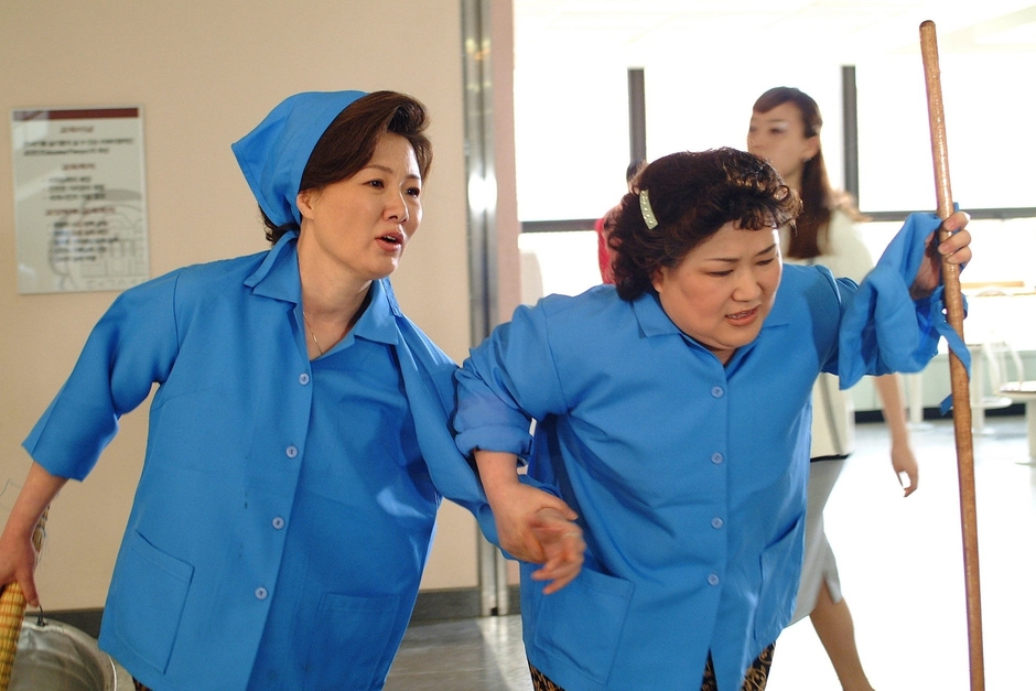 © MBC