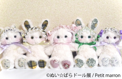 グッズ4