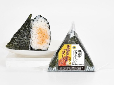 「手巻明太子マヨネーズ（大麦入り）」　イメージ画像
