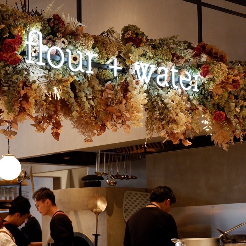 flour+water イメージ