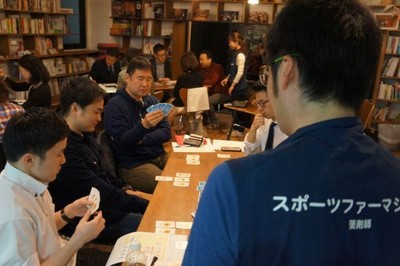 東京体験会様子1