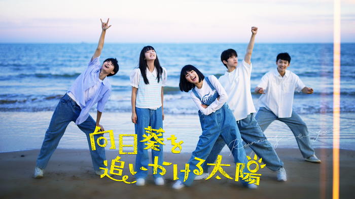 &copy;[2023] Youku Information Technology (Beijing) Co., Ltd.