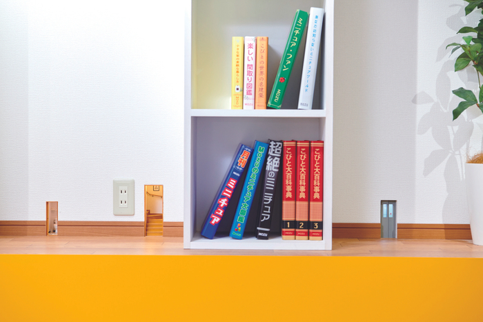 こびとのトイレ　こびとの階段　こびとのエレベーター