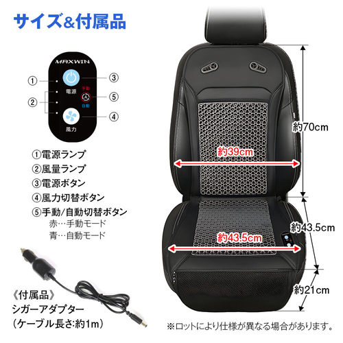 K-SHE15 サイズ・付属品一覧
