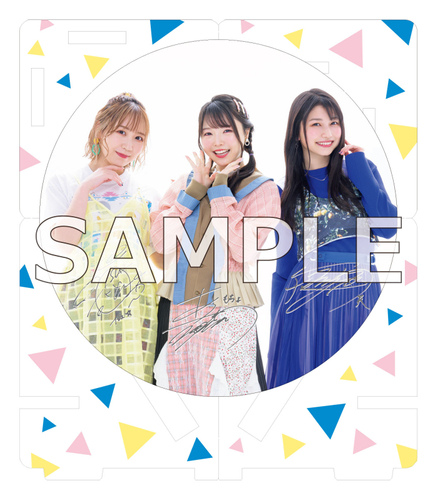 リスアニ!Vol.52 TrySail音楽大全