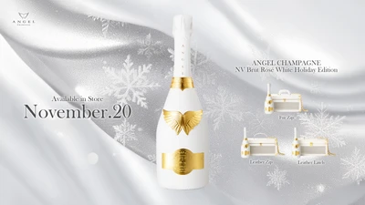 ラグジュアリーシャンパーニュブランド『ANGEL CHAMPAGNE』が ホリデーシーズン限定 『ANGEL CHAMPAGNE NV Brut Rose White Holiday Edition』 を11月20日(木)より販売開始！