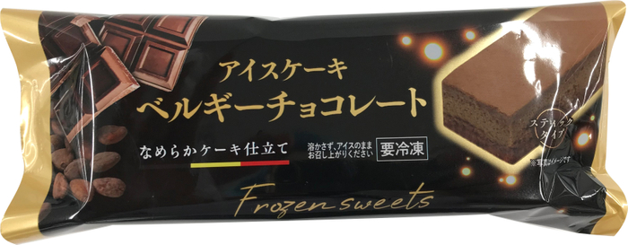 パッケージ画像