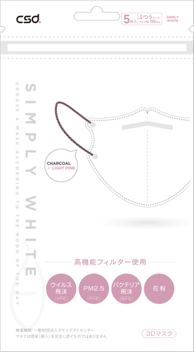 CHARCOAL&times;LIGHT PINK2