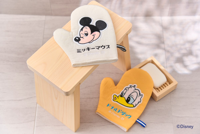 バスミトン ￥1,650