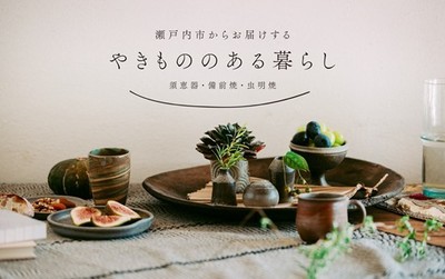 写真 中川正子