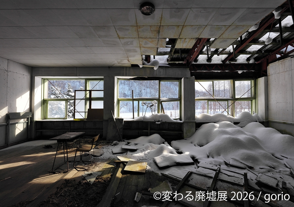 展示作品:gorio