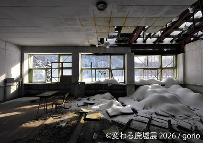 展示作品:gorio