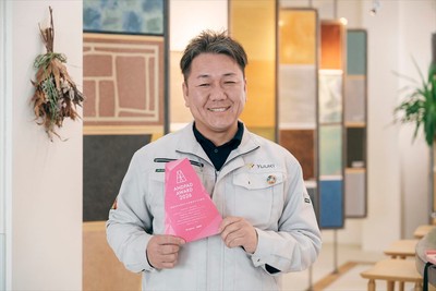 当社代表:結城伸太郎