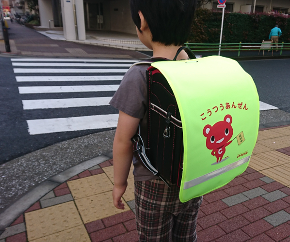 CO・OP共済キャラクター&ldquo;コーすけ&rdquo;のイラストが描かれたランドセルカバー