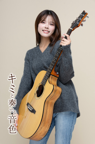 朝陽唯