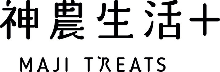 神農生活　ロゴ
