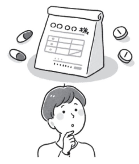 クリニックをうまく活用して イラスト:フクイサチヨ