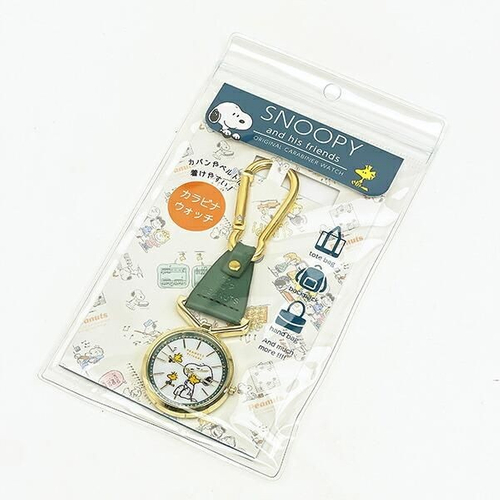 スヌーピーの時計