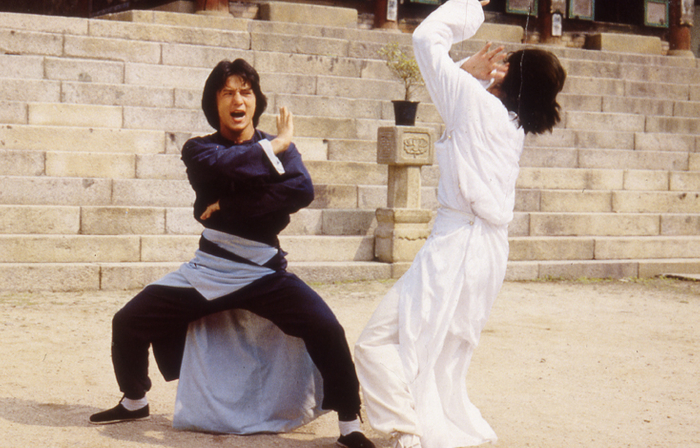 &copy; 2010 Fortune Star Media Limited. All Rights Reserved.