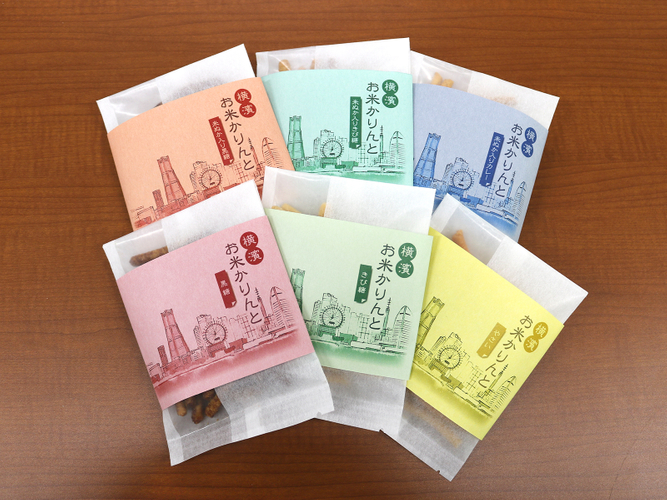 全種類パッケージ