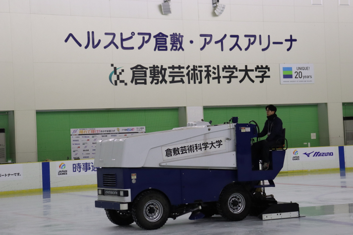 期間中、氷上整備車はフル稼働しました