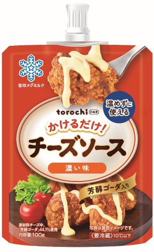 「torochi チーズソース 濃い味」