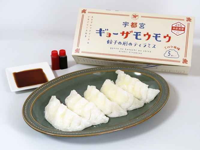 ギョーザモウモウ