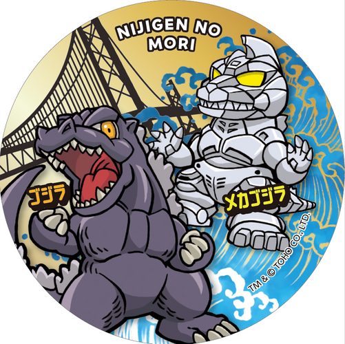 ▲自分だけの&ldquo;ゴジラ怪獣&rdquo;たちを缶バッジにしよう！