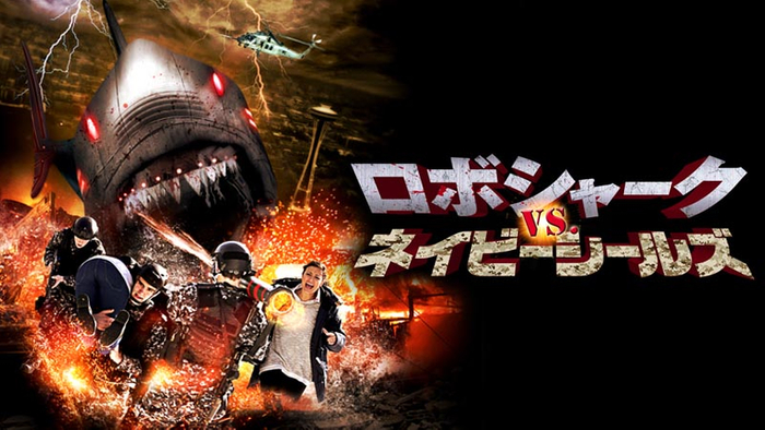 &copy; 2015 BUFO Ltd. and Supercollider Productions Inc. All Rights Reserved.