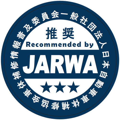 JARWAの推奨マーク