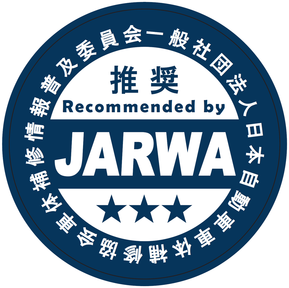 JARWAの推奨マーク
