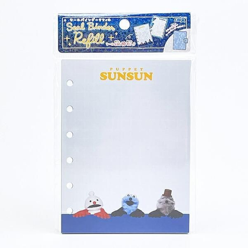 パペットスンスンの便利な文具紹介