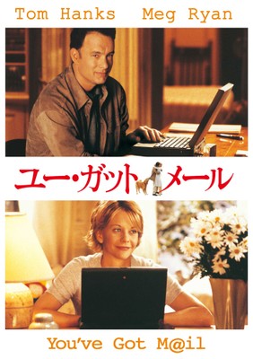 © 1998 Warner Bros. Entertainment Inc. All rights reserved