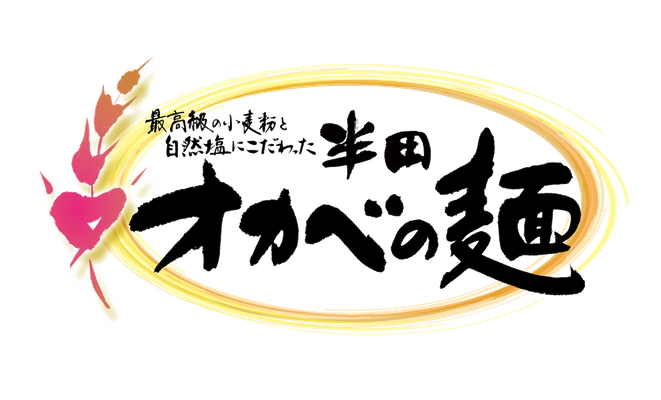 株式会社オカベ