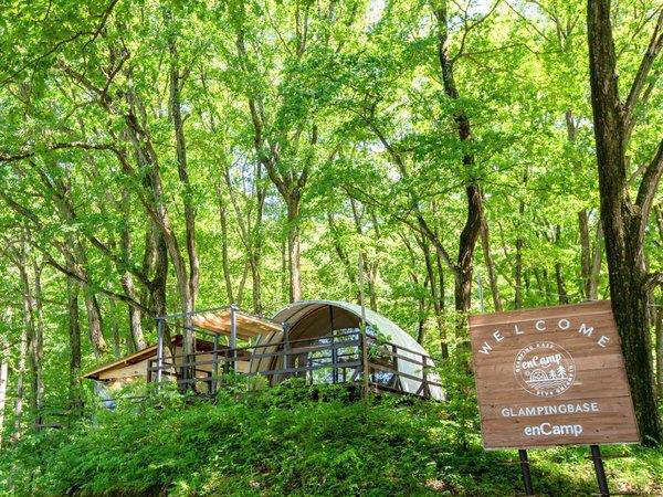 写真(1)：施設全景(昼)