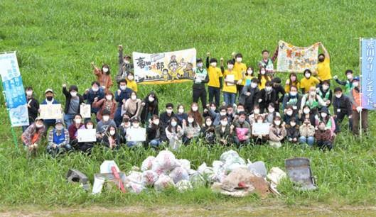 大学対校!ゴミ拾い甲子園 in 埼玉県 2020