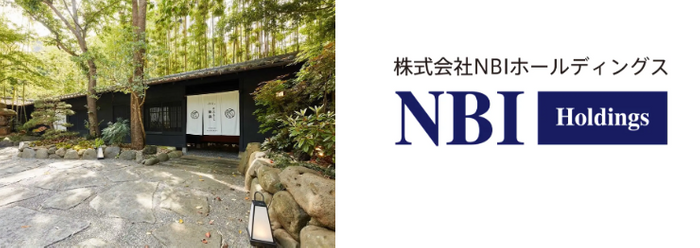 伊豆　南楽　外観