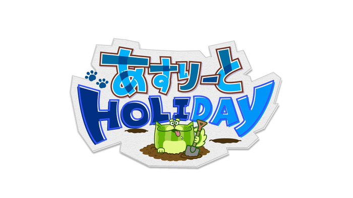 番組ロゴ