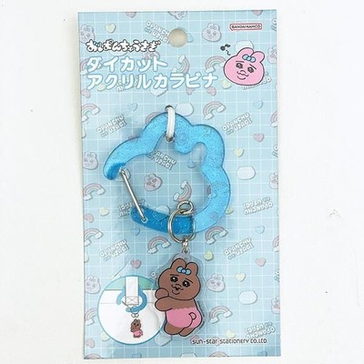 おぱんちゅクッション、キーホルダー