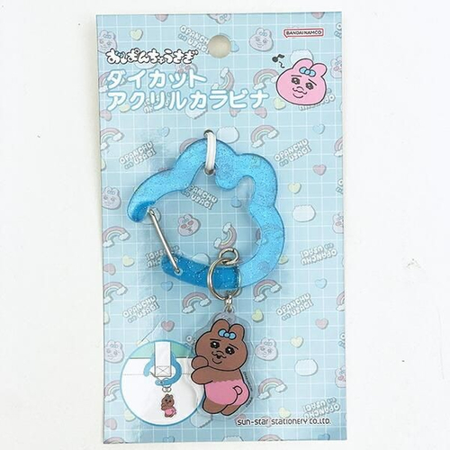 おぱんちゅクッション、キーホルダー