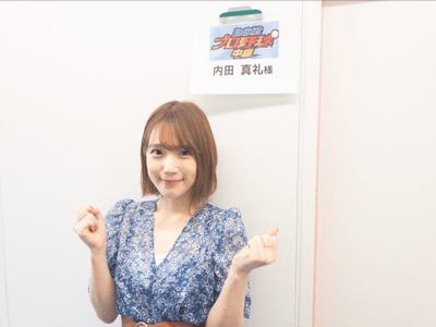 昨季のホークス応援放送には3回参戦!(写真は2020年6月26日出演時)