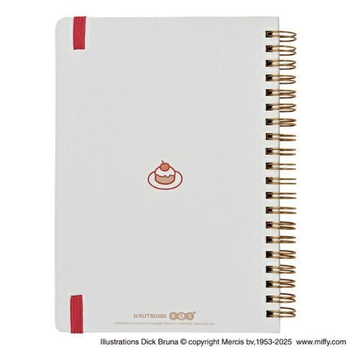 ミッフィーの文具