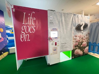 新登場のプリクラ