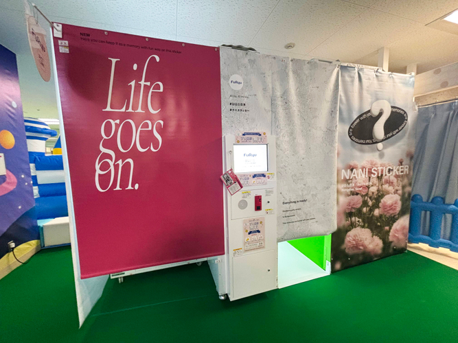 新登場のプリクラ