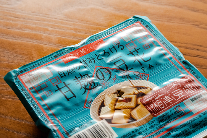 甘麹の豆花 4P(60g&times;4Pの小分けタイプ)