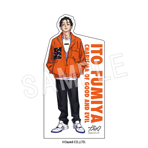 スタンドポップ 伊藤ふみや　カリスマ 660&ensp;円&ensp;(税込)