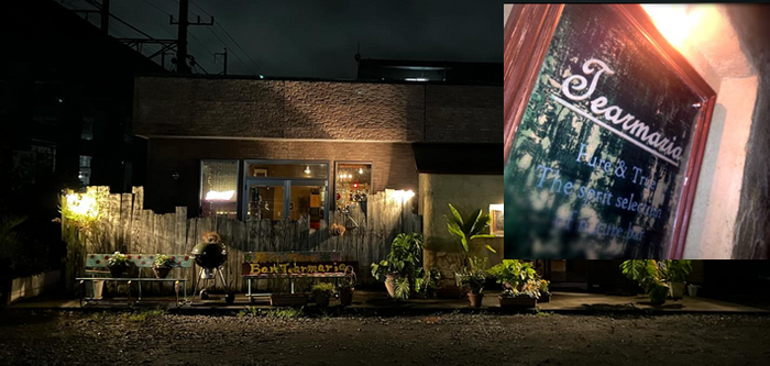 小山駅そばにあるbar tearmaria（バー ティアマリア）ではさまざまなイベントが実施されます。