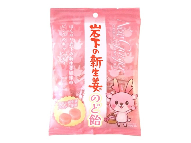 イワシカちゃんデザインにリニューアルした「岩下の新生姜のど飴」