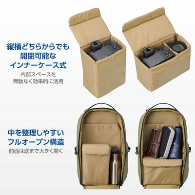 機材も荷物も出し入れしやすい、便利なフルオープン設計