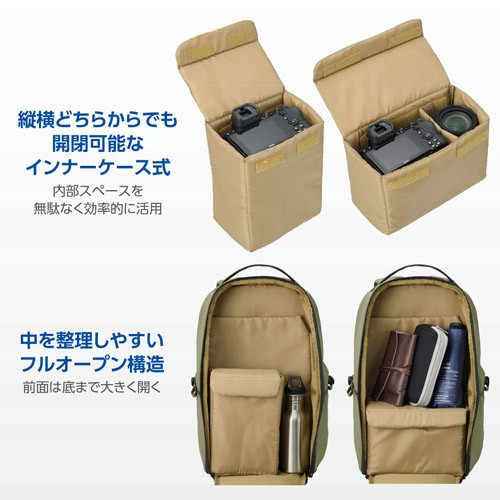 機材も荷物も出し入れしやすい、便利なフルオープン設計